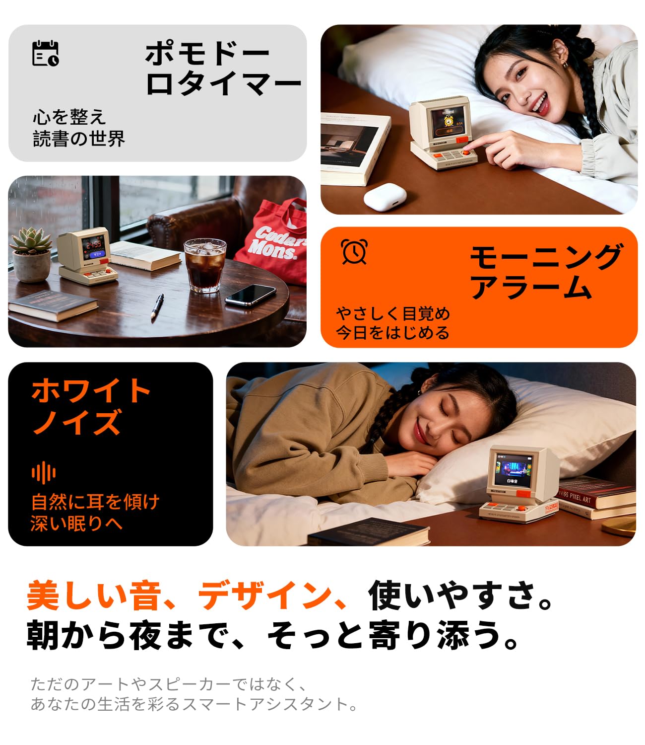 Amazon.co.jp: Divoom Minitoo ワイヤレススピーカー 革新なデザイン